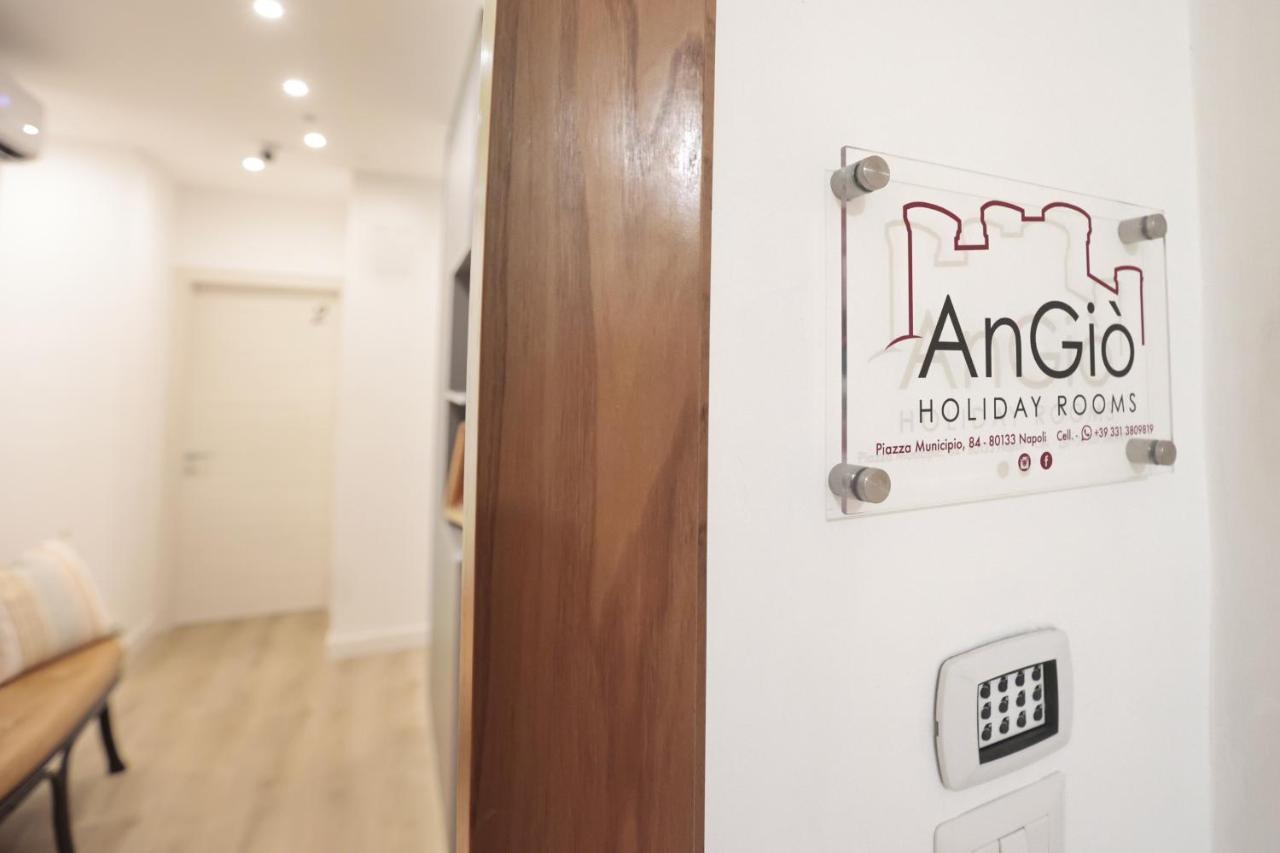 Angio Holiday Rooms Naples Extérieur photo